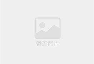宜宾县精准测漏水师傅的电话是多少?